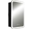 Зеркало-шкаф Silver Mirrors Фиджи BLACK 50 - 4.2 правый, часы, ТХ, сенсорный выключатель LED-00002726 1