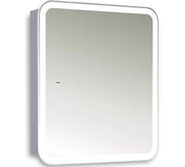 Зеркало-шкаф Silver Mirrors Фиджи Flip 70 ИК 700х800, бесконтактный сенсор LED-00002977