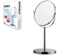 Косметическое зеркало BRABIX настольное, круглое, диаметр 17 см, двухстороннее, с увеличением 602852