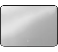 Зеркало ORANGE Black 100x80 с подсветкой LED сенсор X322515567