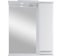 Подвесной зеркальный шкаф Sanstar Аура 60 292.1-2.4.1.