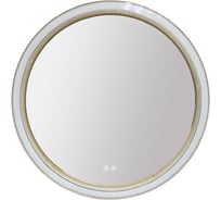 Зеркало круглое Azario Грей 600*50 c LED диммером, подогревом, сенсорный выключатель, матовый золотой 2700k-4000k-6500k (16Вт) АZ-LED010225 00104045