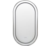 Зеркало овальное Azario Джоли 500х900х50 c LED диммером, подогревом, сенсорный выключатель, глянцевый хром 2700k-4000k-6500k (12Вт) АZ-LED012825 00104071