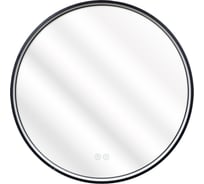 Зеркало круглое Azario Димион 600х45 c LED диммером, подогревом, сенсорный выключатель, матовый черный 2700k-4000k-6500k (11Вт) АZ-LED010625 00104049