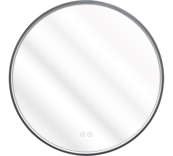 Зеркало круглое Azario Димион 700х45 c LED диммером, подогревом, сенсорный выключатель, матовый серый 2700k-4000k-6500k (13Вт) АZ-LED010825 00104051