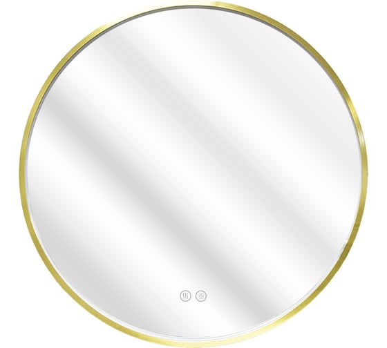 Зеркало круглое Azario Димион 600х45 c LED диммером, подогревом, сенсорный выключатель, матовый золотой 2700k-4000k-6500k (11Вт) АZ-LED010725 00104050