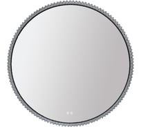 Зеркало круглое Azario Лайвли 800х50 c LED диммером, подогревом, сенсорный выключатель, матовый серый 2700k-4000k-6500k (25Вт) АZ-LED012025 00104063