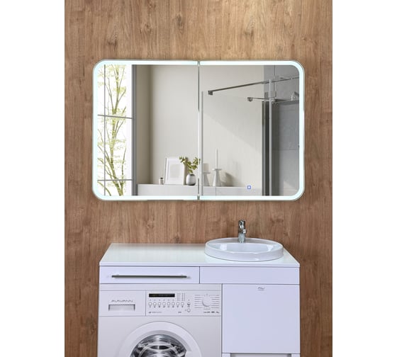 Шкаф зеркальный Alavann Cosmetic Light 120 белый ALV1225001