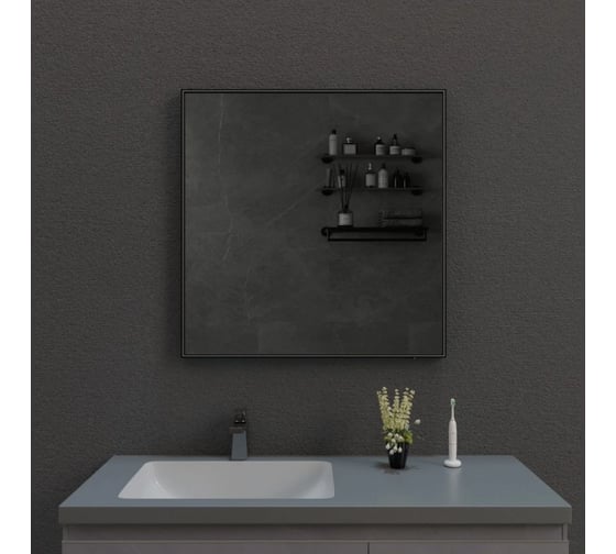 Зеркало Esbano ES-3803 TDB, 80×80 см, ESMR3803TDB