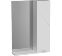 Зеркальный шкаф MIXLINE Грани-50 правый ПВХ 558718