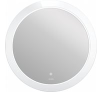 Зеркало Cersanit 012 design 72x72, с LED-подсветкой, холодный, теплый cвет, круглое LU-LED01272-d-Os