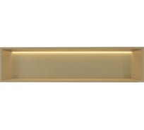 Скрытая настенная ниша из нержавеющей стали ABBER Nischen с LED подсветкой, золото матовое AN3006G