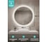 Зеркало MIXLINE Мира D600 ШВ сенсорный выкл, светодиодная подсветка, без короба 559312 2