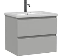 Тумба подвесная SanStar Riana 50 Без раковины для ванной комнаты, грей 501.1-1.4.1 501.1-1.4.1 501.1-1.4.1 501.1-1.4.1