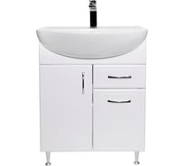 Тумба Stella Polar Концепт 60, 1 ящ., Уют 60 SP-00001842