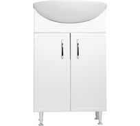 Тумба Polar Концепт 55, Уют 55 Stella SP-00001861