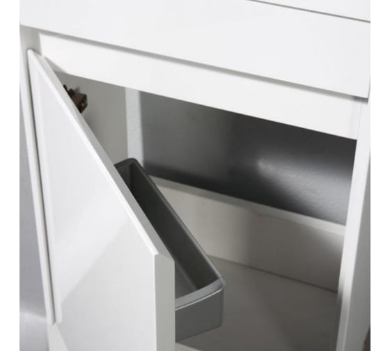 Подвесная база под раковину BelBagno PIETRA MINI Bianco Lucido левая PIETRA MINI-460-1A-SO-BL-L