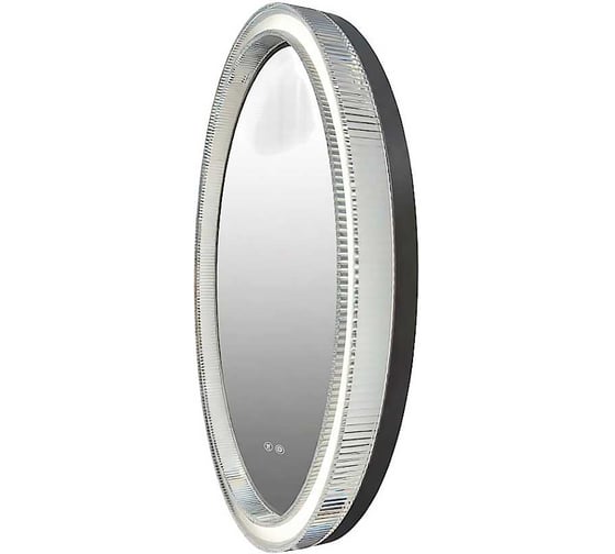 Зеркало круглое Azario Грей 800x50 c LED диммером, подогревом, сенсорный выключатель, матовый серый 2700k-4000k-6500k (25Вт) АZ-LED010325 00104046