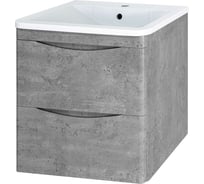 Подвесная тумба Misty Атлантик-60 с 2 ящиками, закругленные края, серый камень П-Атл-01060-501П2Я