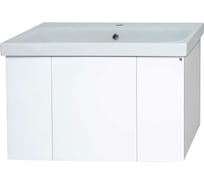 Подвесная тумба Misty Лира-80 белая эмаль с отталкивающим покрытием Пр-Лир06080-50По