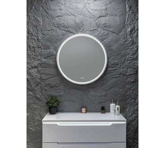 Зеркало Алюминиум (Aluminum) Reflexion home с фронтальной подсветкой, к/с, подогрев, серый D700 RX6252AM