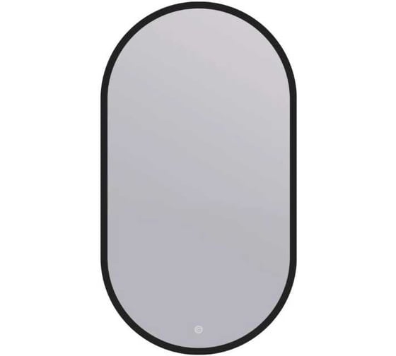 Зеркало с подсветкой DQ Мюнхен Munchen Классик 90x45 см, черное DQMMUC9045CBLK