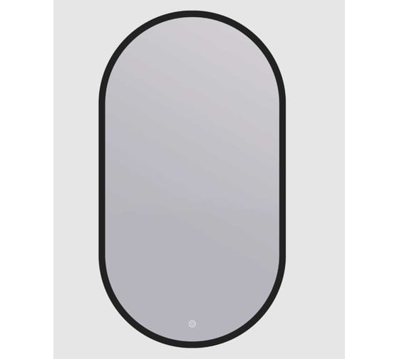 Зеркало DQ Мюнхен Munchen Лайт 90x45 см, черное DQMMUC9045LTBLK