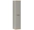 Пенал подвесной универсальный EQUIL Desert 36.R/L 36 см, амарок ppDSRT36.R/L-25 1