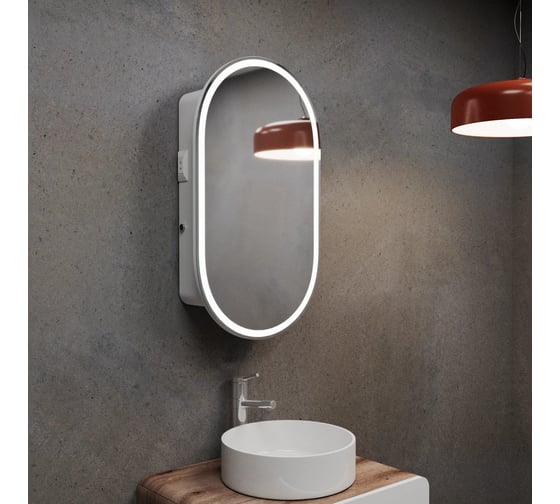 Зеркальный шкаф Bauedge Bau Kups 45х80 White Edition, LED, сенсор на взмах, лев/прав., белый BK4580W