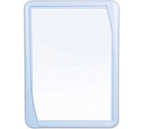 Зеркало Berossi "Версаль" светло-голубой 17508 70736