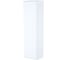 Пенал подвесной IDDIS Оксфорд Нео (Oxford Neo), 40 см, белый OXN40W0i97 1