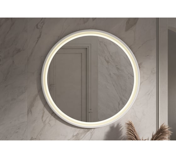 Зеркало EQUIL Шаде/Shade 85х85, с подсветкой, белое, zkSHADE.LED.D85-14