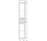 Шкаф-пенал Stella Polar Концепт 24 SP-00000143 4
