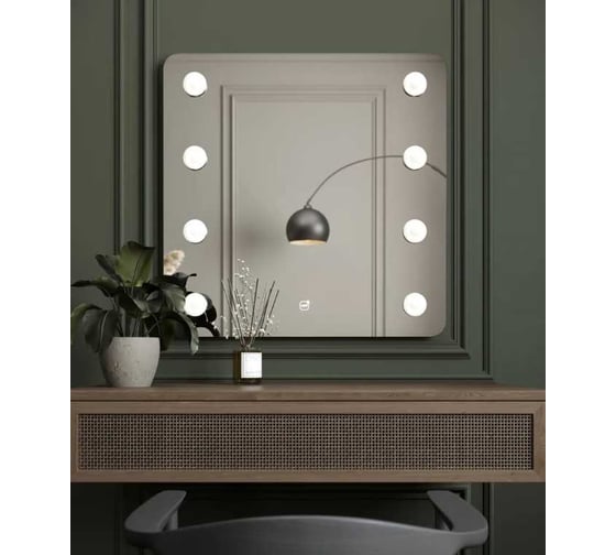 Зеркало макияжное OmegaGlass Visio 60x60 см CM216