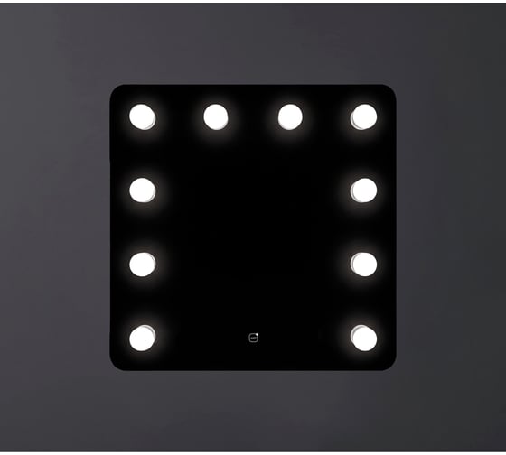 Зеркало макияжное OmegaGlass Visio 60x60 см CM216