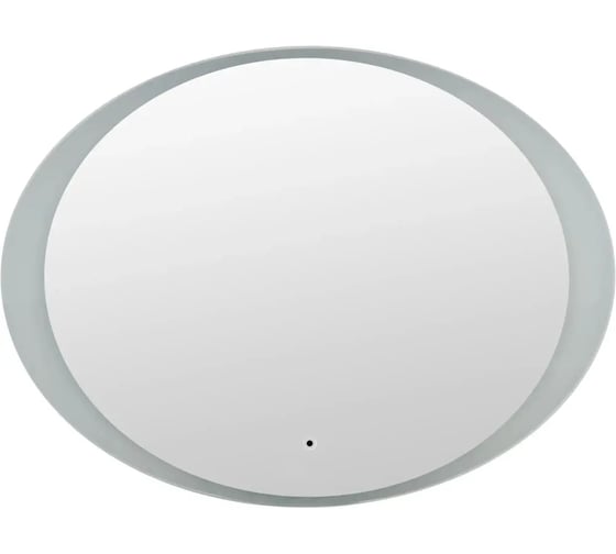 Зеркало с подсветкой OmegaGlass Caen 80х60 SD66