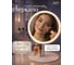 Зеркало косметическое BestRoom с подсветкой настольное для макияжа (600-116) 3