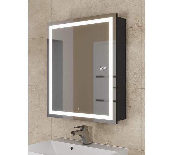 Зеркало-шкаф для ванной с подсветкой uperwood Tanos_60*70 см, LED подсветка, черное ZTanos60b
