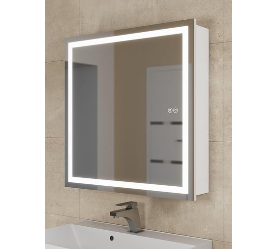Зеркало-шкаф для ванной с подсветкой uperwood Tanos_70*70 см, LED подсветка, белое ZTanos70w