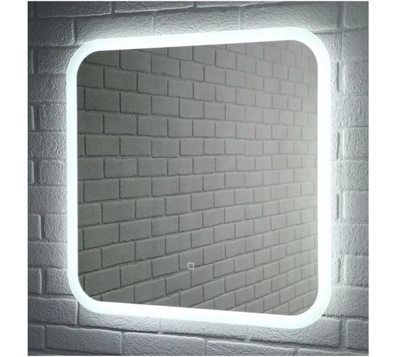 Зеркало Sansa Капри KW-B 700х700 LED ЭКО с подогревом SZ8021KWB