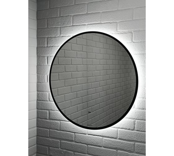 Зеркало Sansa Модена CR 700х700 LED ЭКО с подогревом SZ8028CR