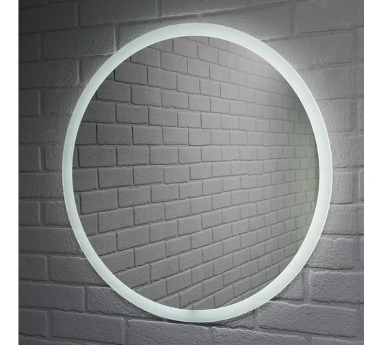 Зеркало Sansa Капри CR 700х700 LED ЭКОс подогревом SZ8027CR