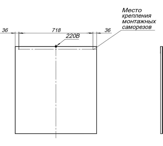 Зеркало Aquanet Lino 80 00253907