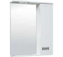 Зеркальный шкаф Runo Карат 60 правый 00000001055