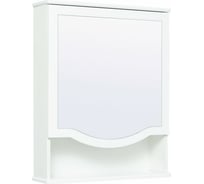 Зеркальный шкаф Runo Марсель 60 правый 00-00000994
