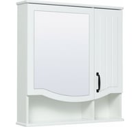 Зеркальный шкаф Runo Марсель 70 00-00000995