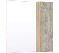 Зеркальный шкаф Runo Мальта 85 серый, дуб 00-00001104