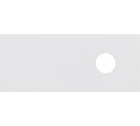 Столешница RUNO Каппа 120 универсальная, белая на тумбы Лира/Орион 00-00001089