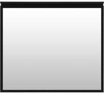 Зеркало ALLEN BRAU Priority 1.31016.BB 90 черный браш 00274614