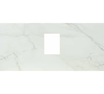 Столешница ALLEN BRAU Infinity 1.21012.M 100 marble 00274526